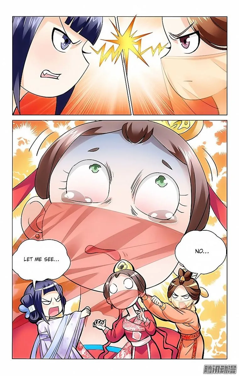 Prince, Don't Do This! Chapter 3 page 7