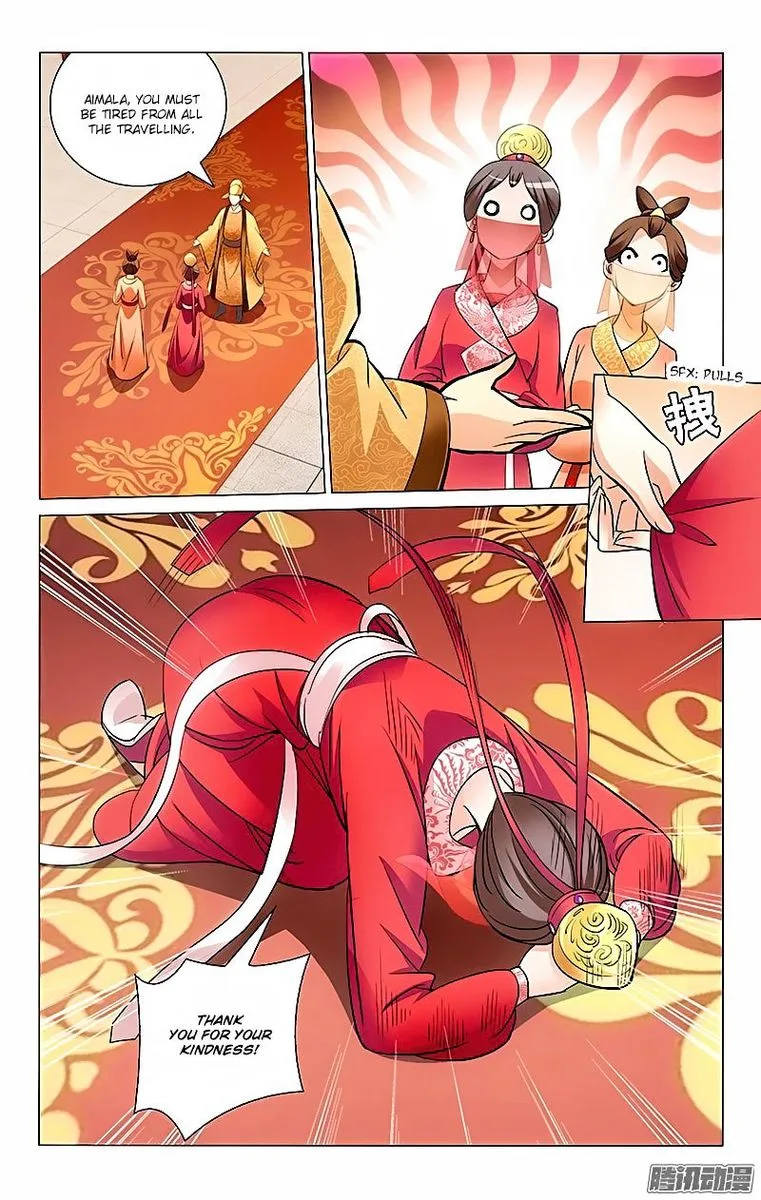 Prince, Don't Do This! Chapter 3 page 2
