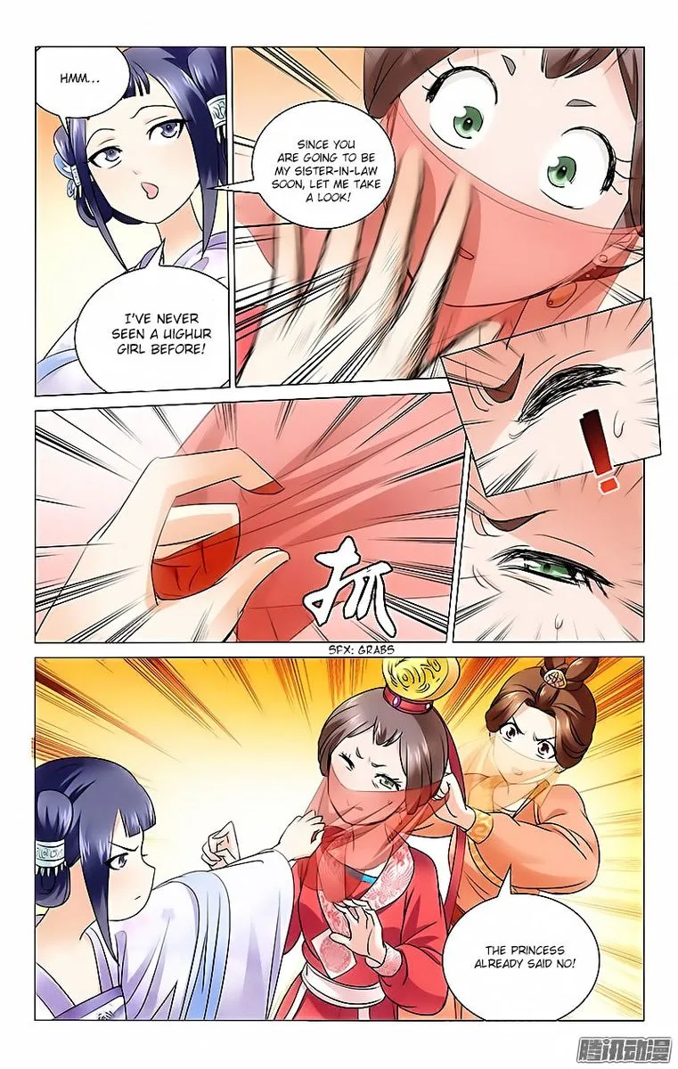 Prince, Don't Do This! Chapter 3 page 6