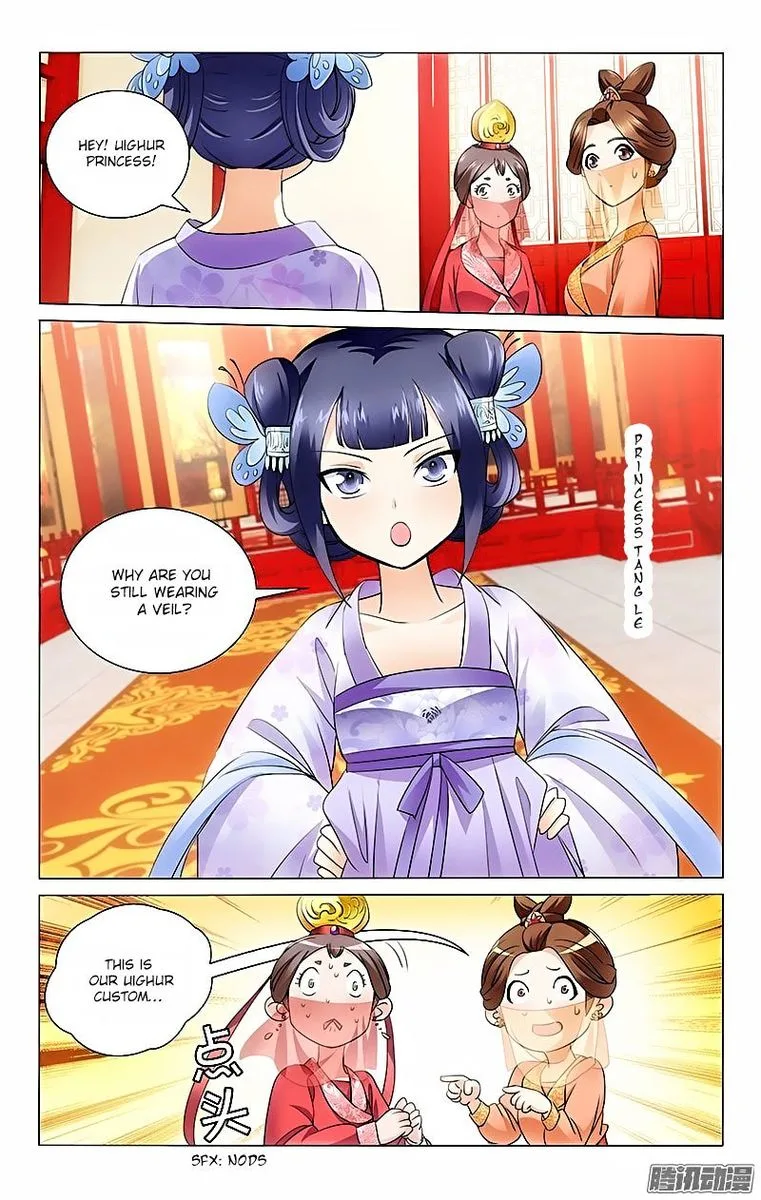 Prince, Don't Do This! Chapter 3 page 5