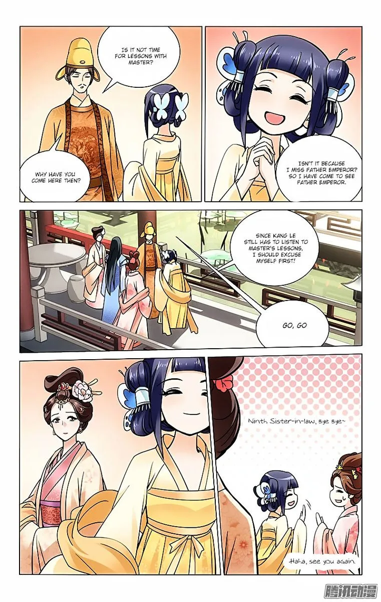 Prince, Don't Do This! Chapter 30 page 4