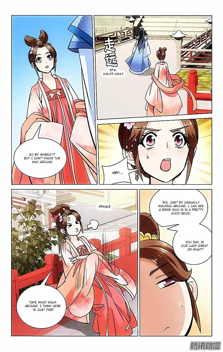 Prince, Don't Do This! Chapter 30 page 8