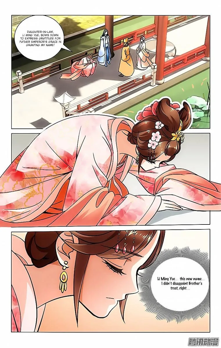 Prince, Don't Do This! Chapter 30 page 1
