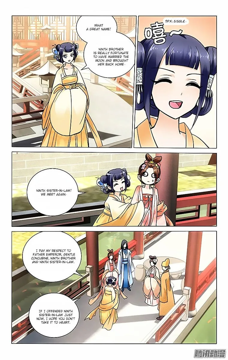 Prince, Don't Do This! Chapter 30 page 3
