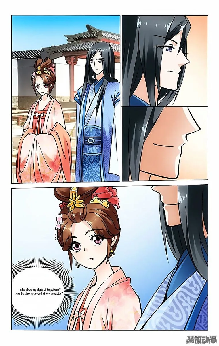 Prince, Don't Do This! Chapter 30 page 2