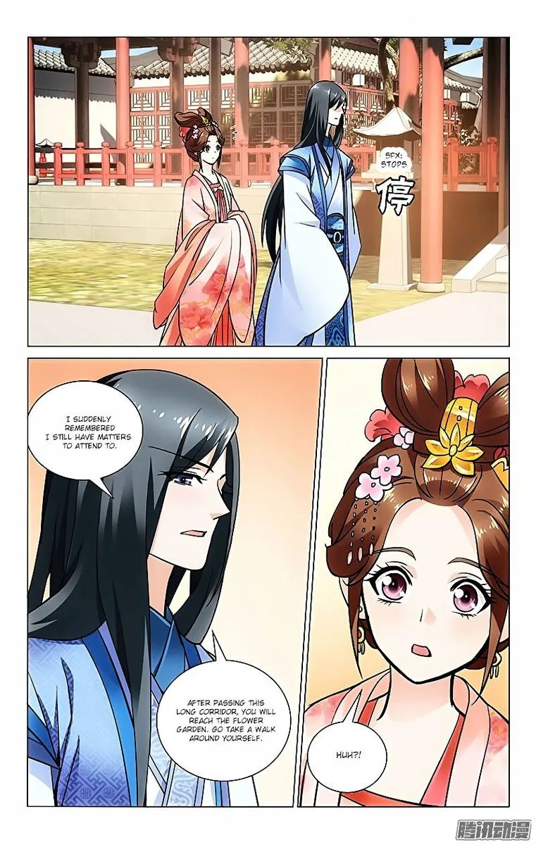 Prince, Don't Do This! Chapter 30 page 7