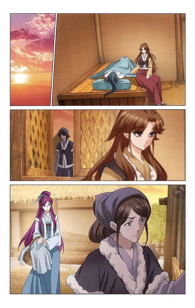 Prince, Don't Do This! Chapter 301 page 3