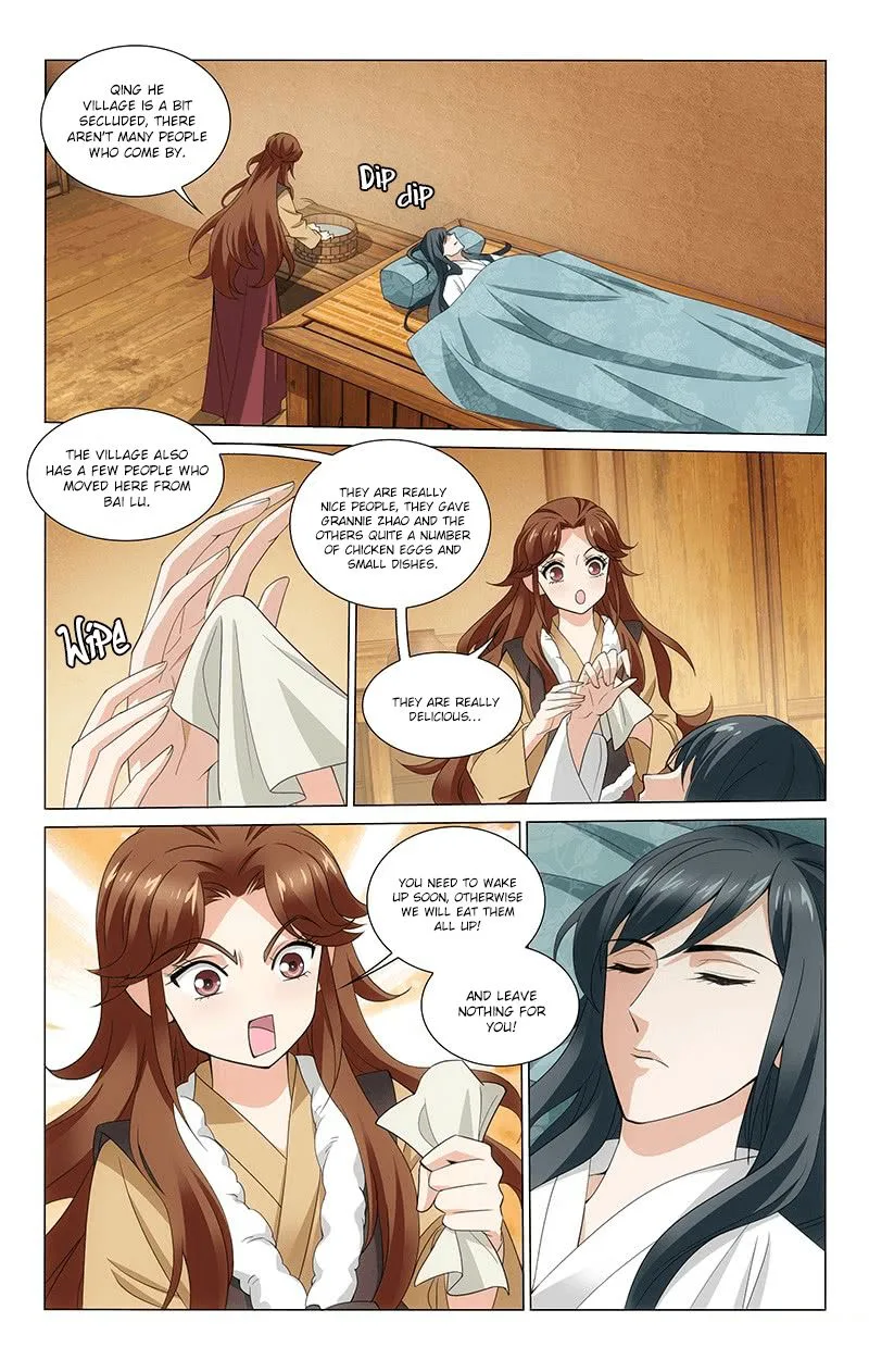 Prince, Don't Do This! Chapter 301 page 1