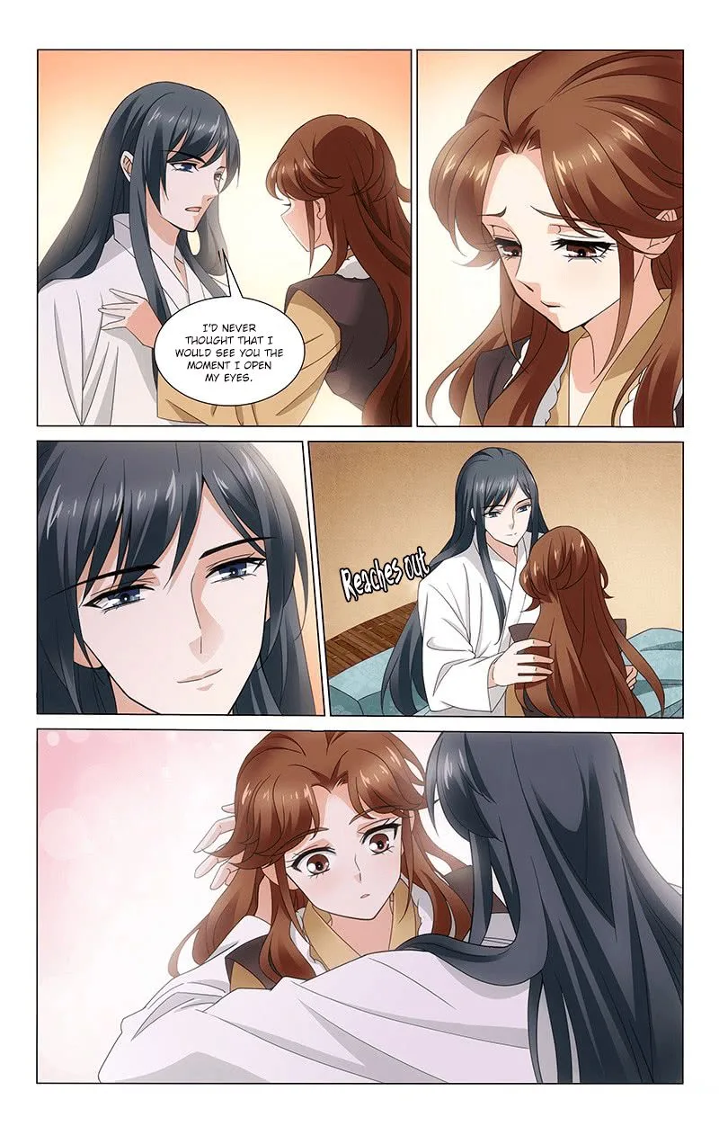 Prince, Don't Do This! Chapter 301 page 11