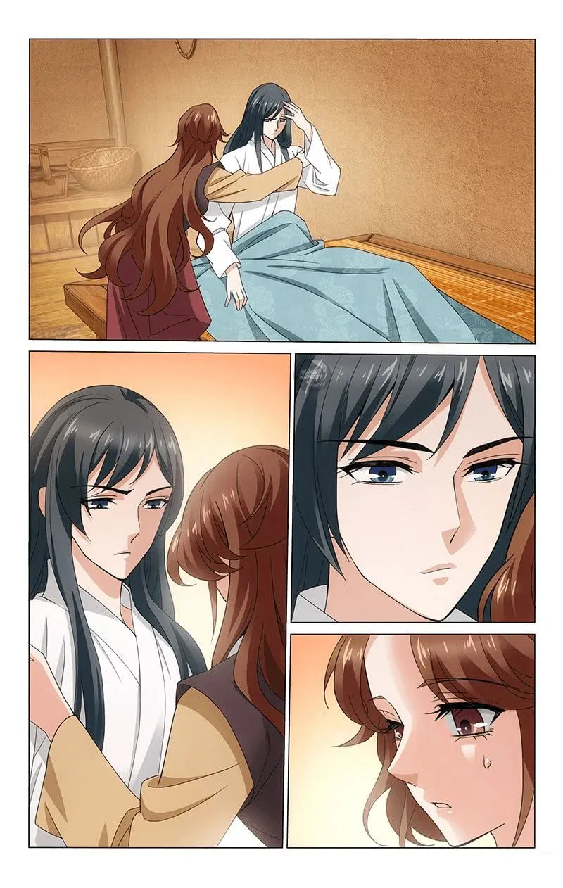 Prince, Don't Do This! Chapter 301 page 10