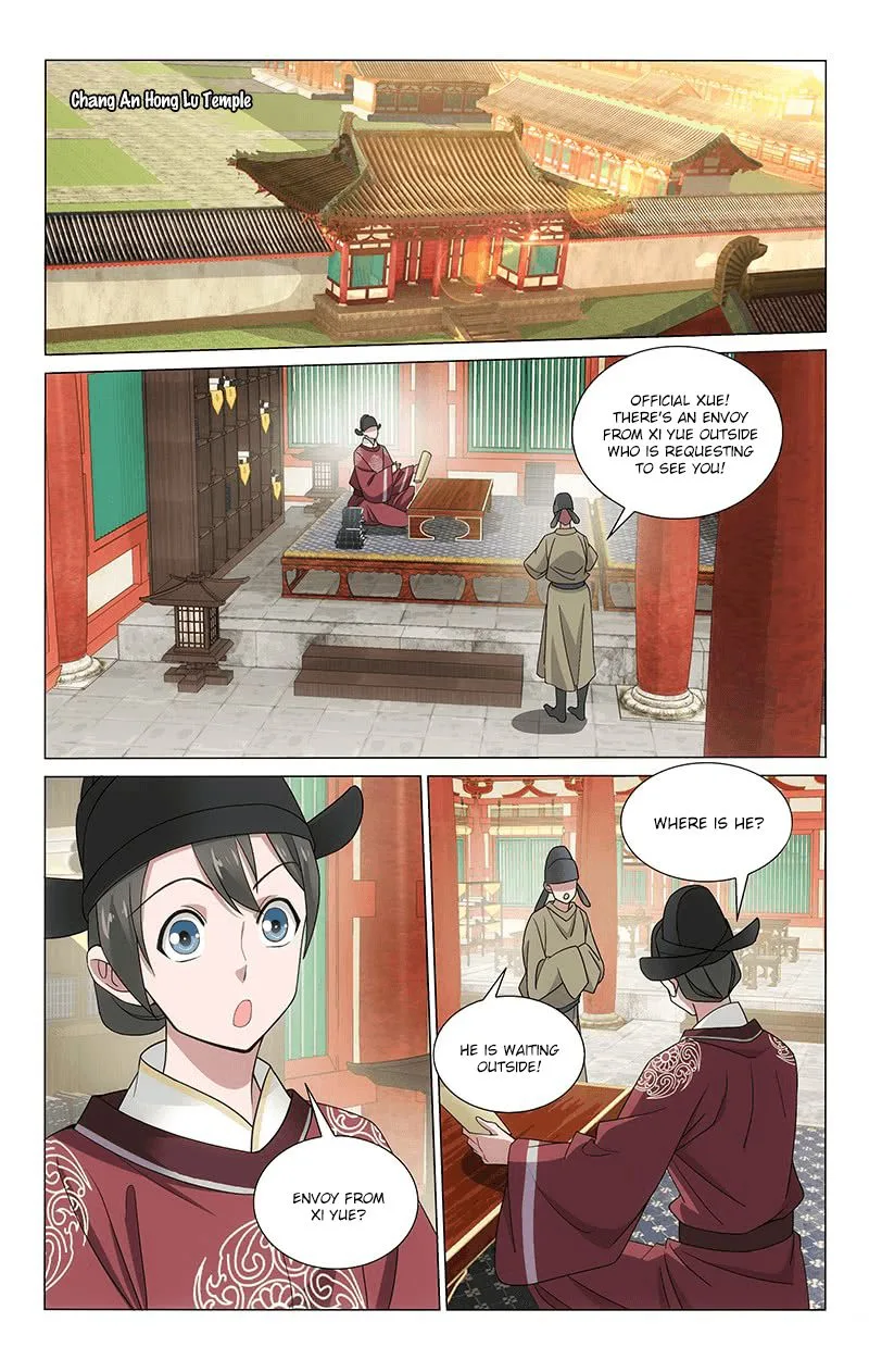 Prince, Don't Do This! Chapter 302 page 6