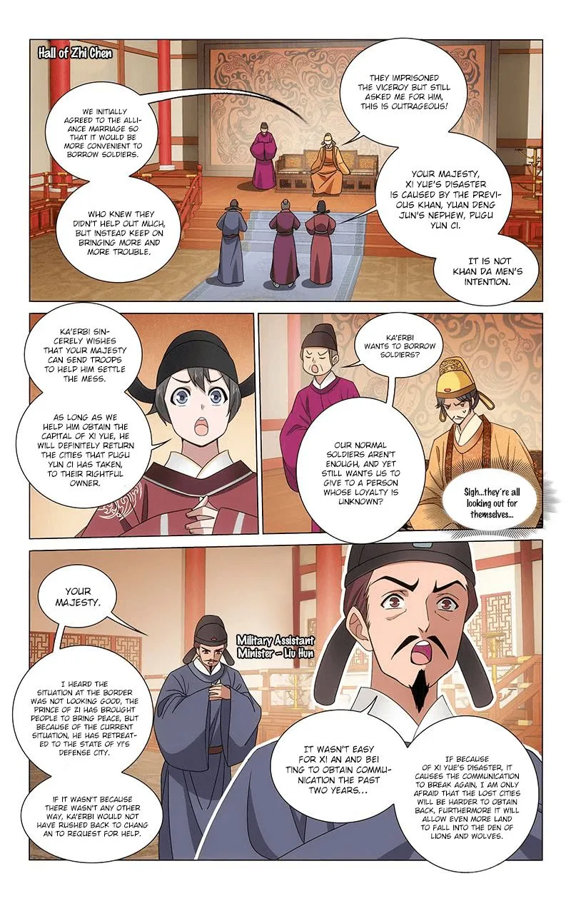 Prince, Don't Do This! Chapter 302 page 9