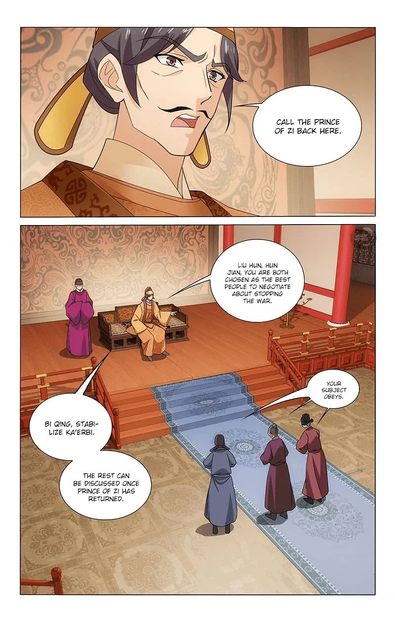 Prince, Don't Do This! Chapter 302 page 11