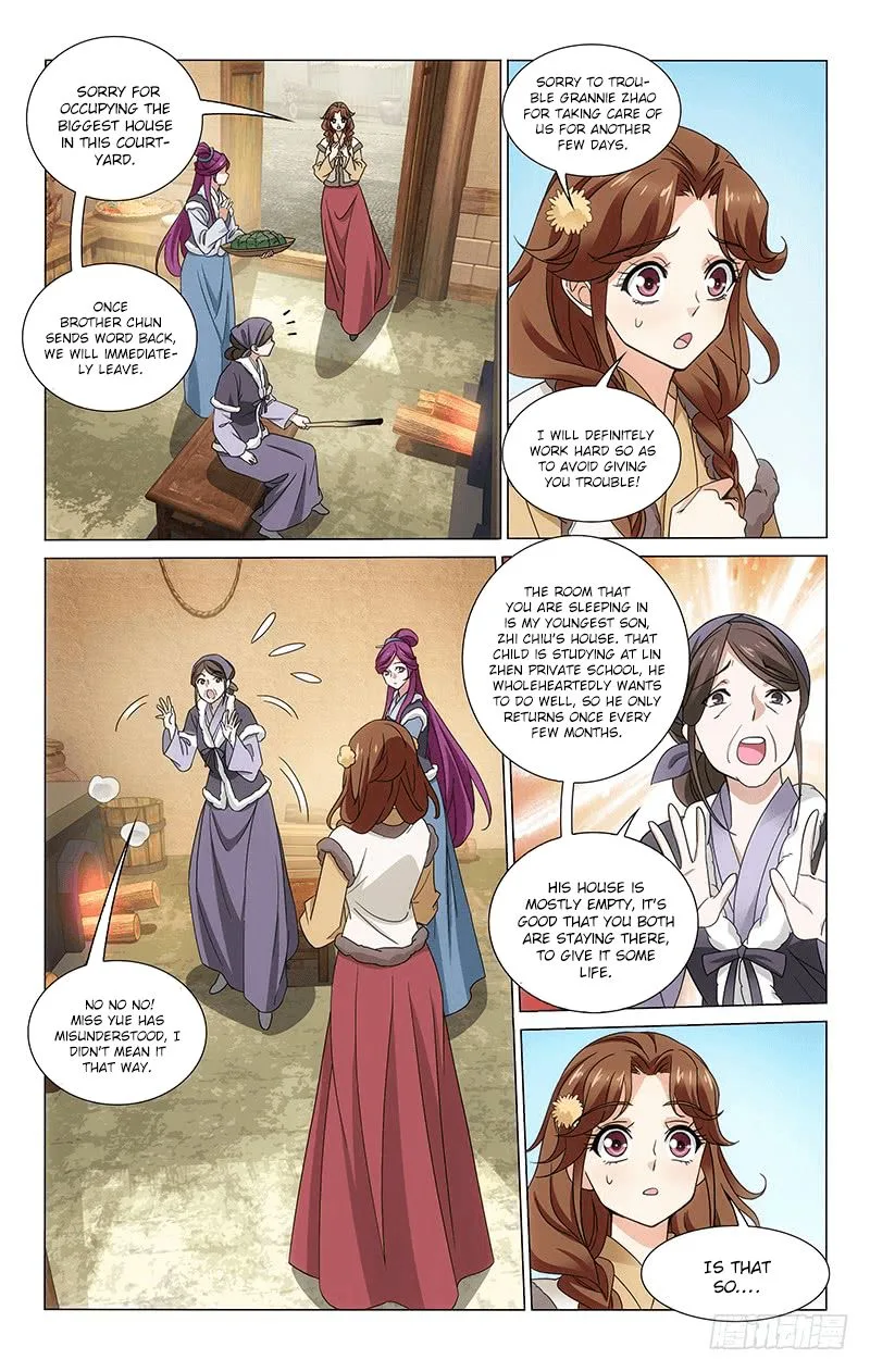 Prince, Don't Do This! Chapter 304 page 7