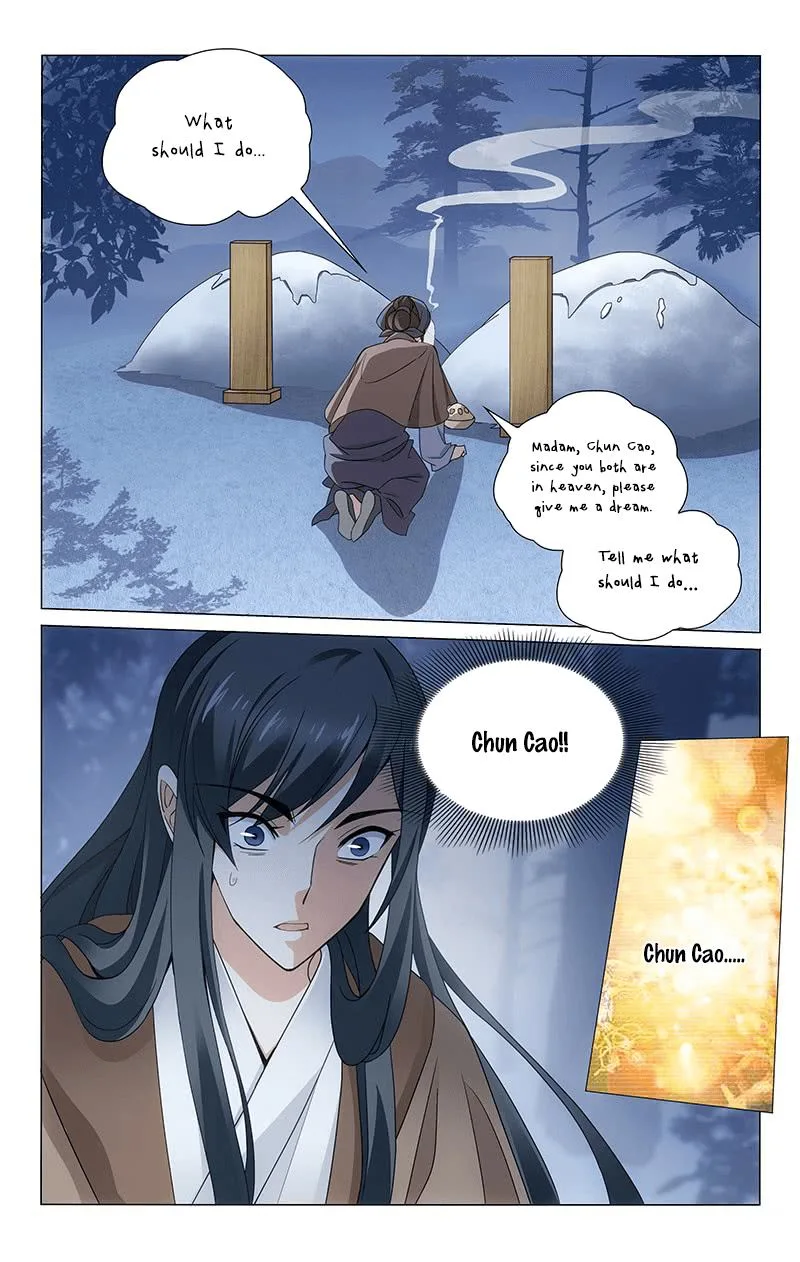 Prince, Don't Do This! Chapter 305 page 5