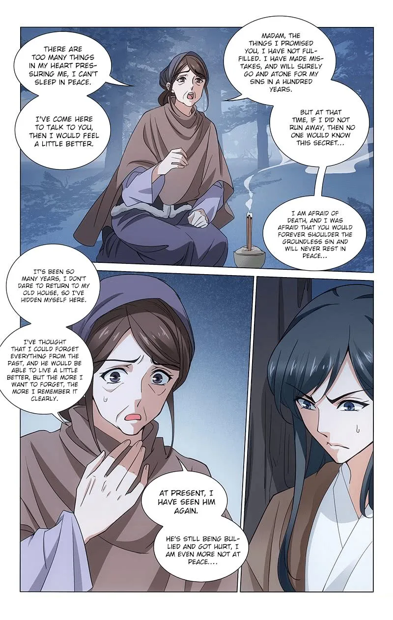 Prince, Don't Do This! Chapter 305 page 4
