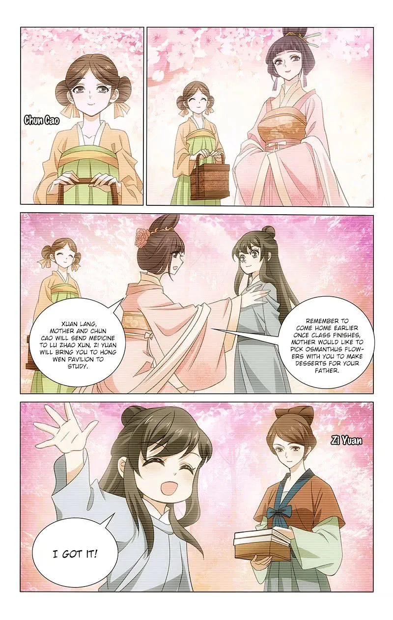 Prince, Don't Do This! Chapter 305 page 6