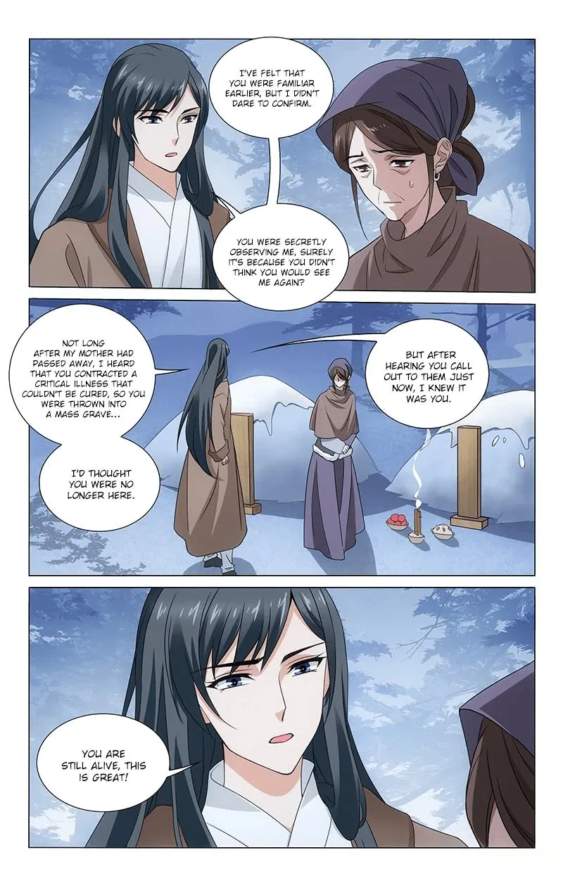 Prince, Don't Do This! Chapter 305 page 11