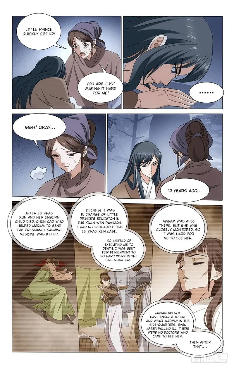 Prince, Don't Do This! Chapter 306 page 5