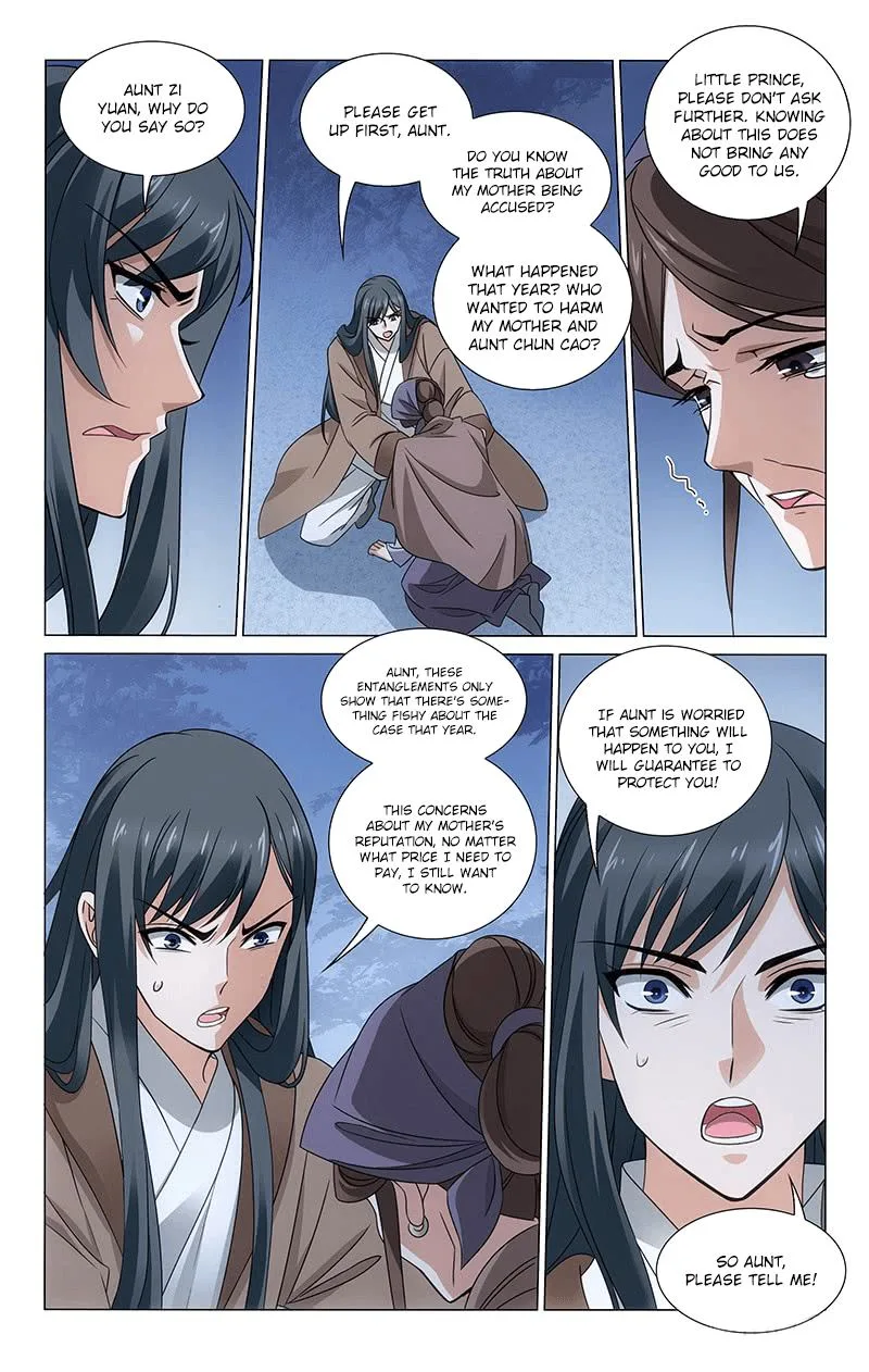 Prince, Don't Do This! Chapter 306 page 2