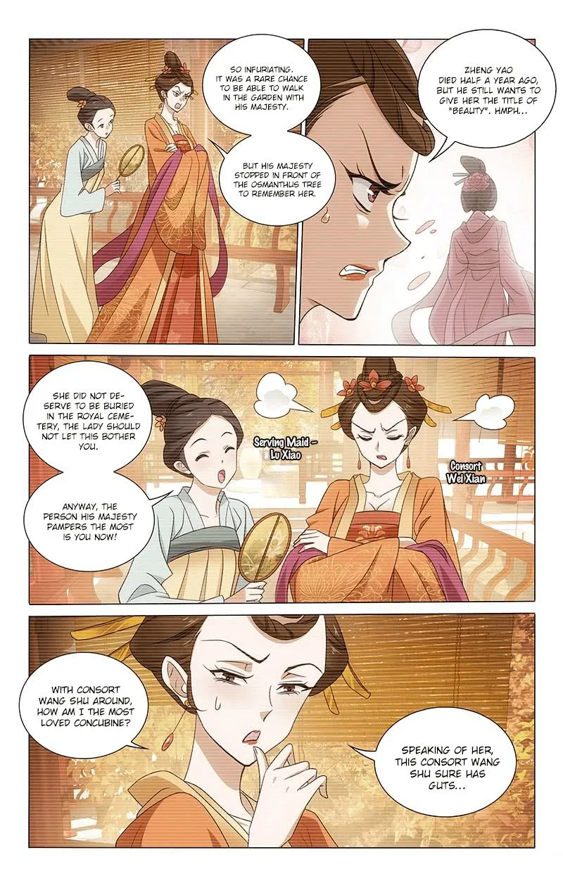 Prince, Don't Do This! Chapter 306 page 7