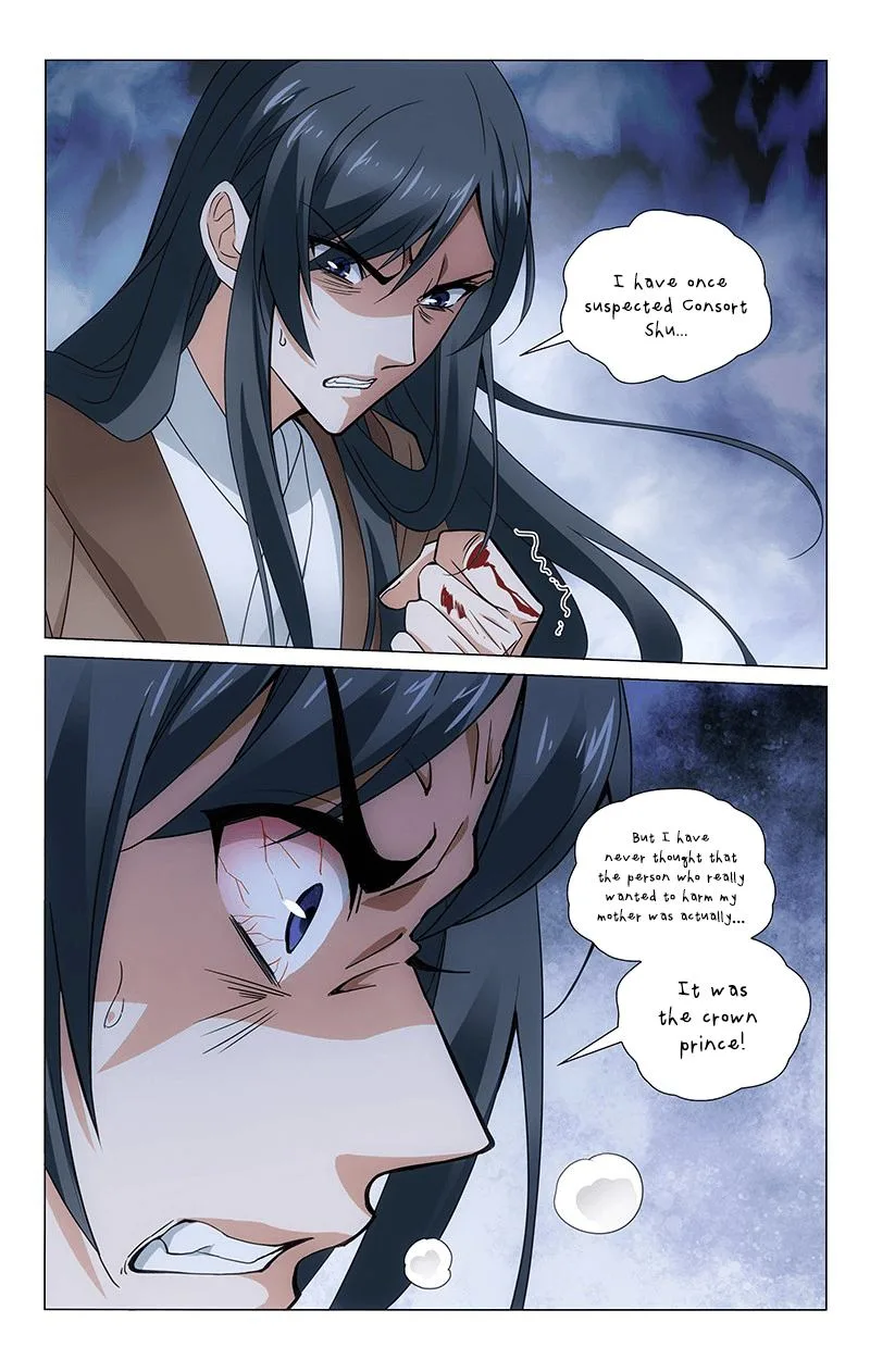 Prince, Don't Do This! Chapter 307 page 9