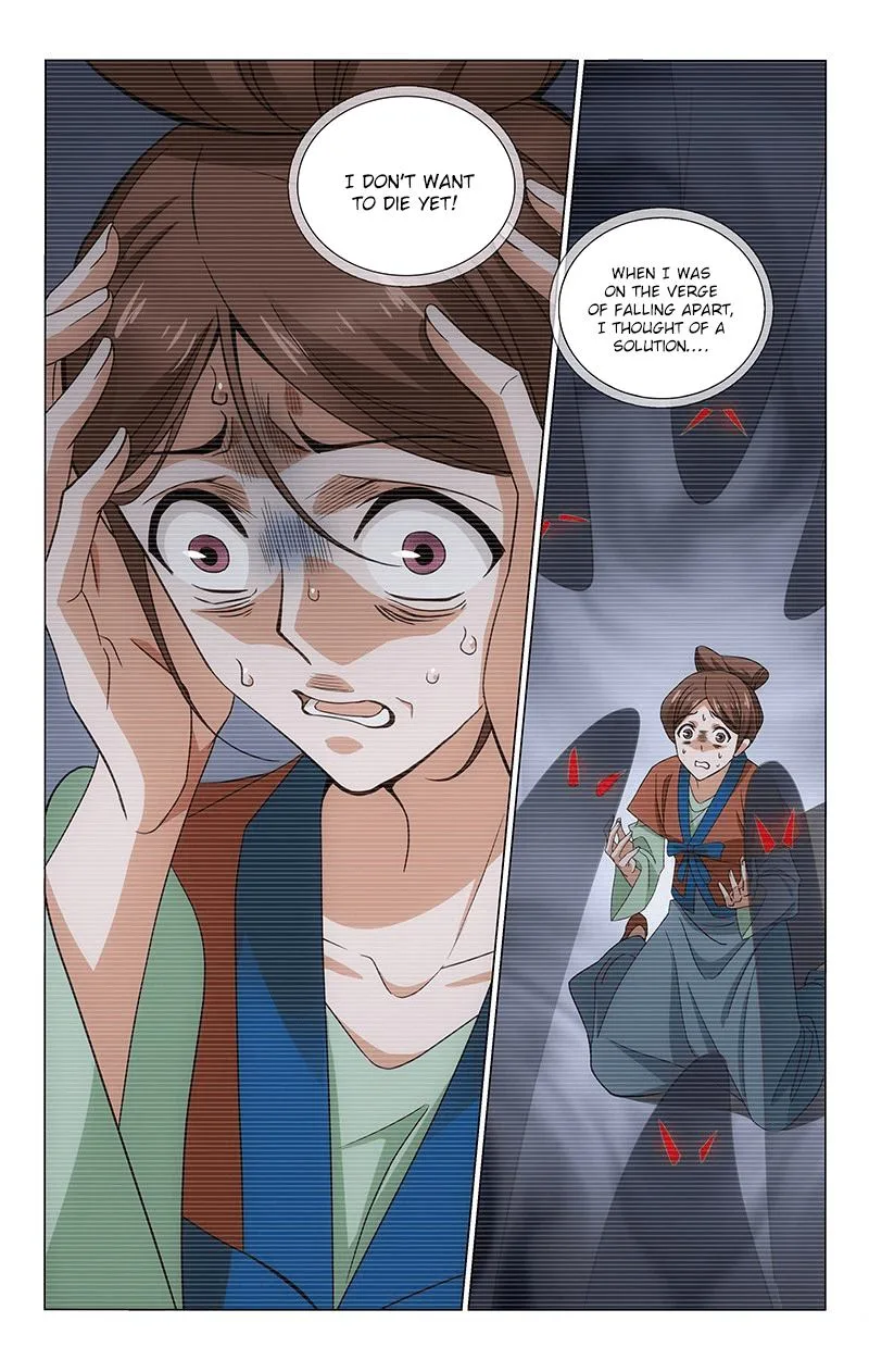 Prince, Don't Do This! Chapter 307 page 3