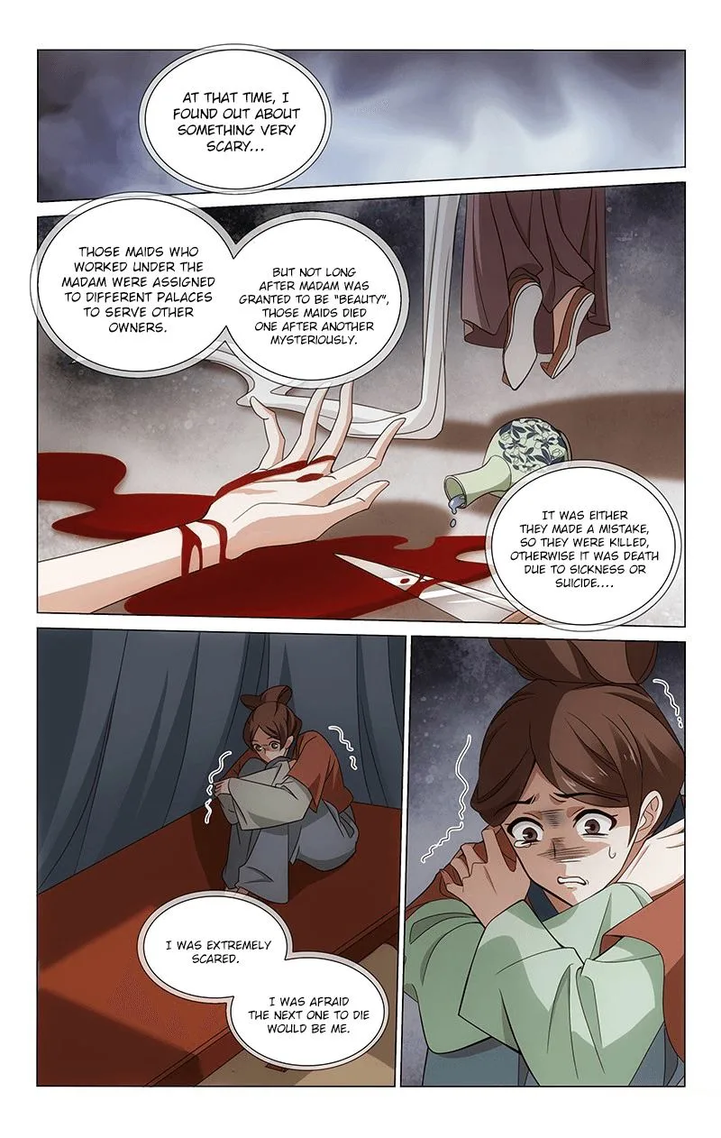 Prince, Don't Do This! Chapter 307 page 2
