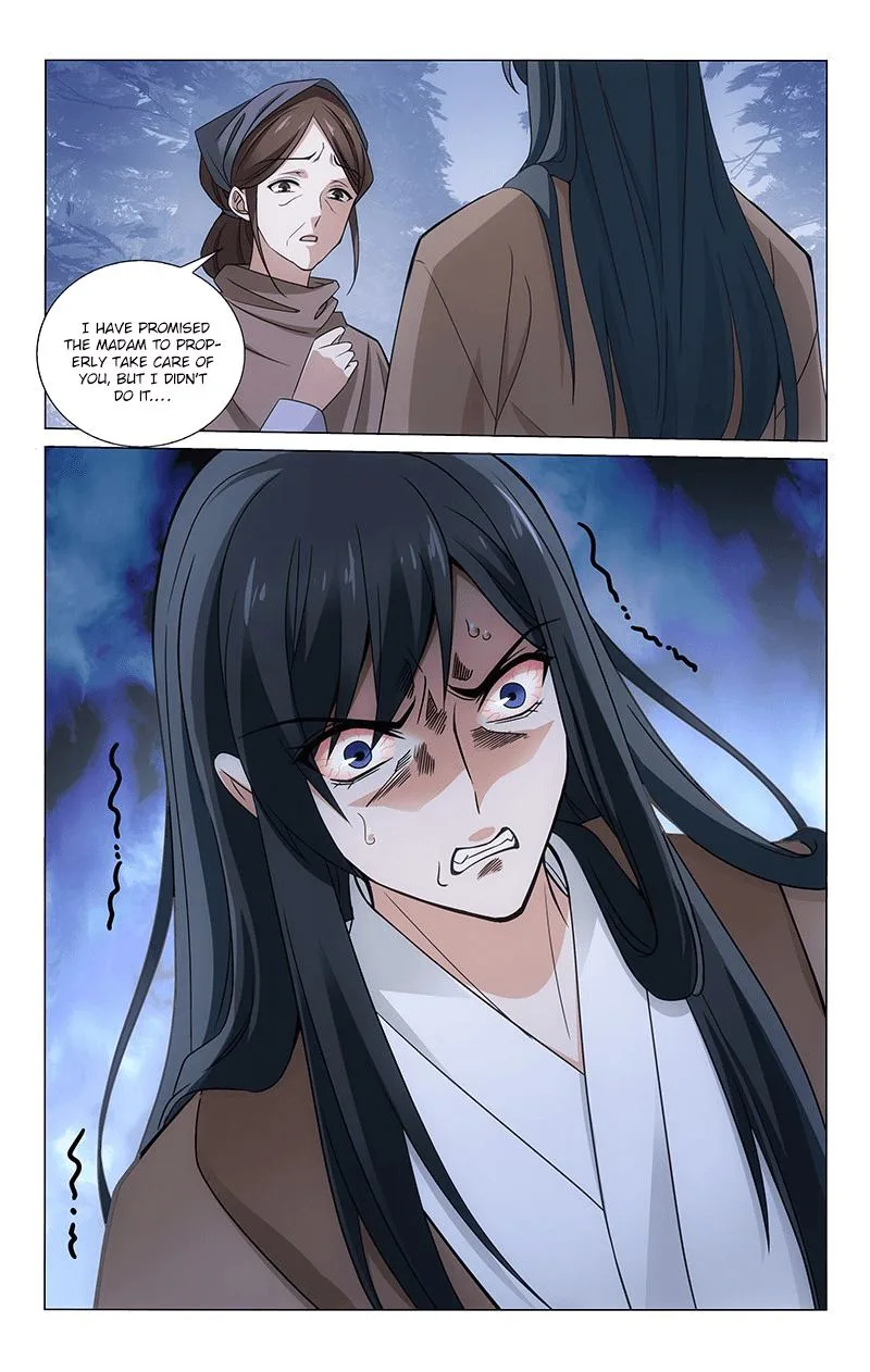 Prince, Don't Do This! Chapter 307 page 7