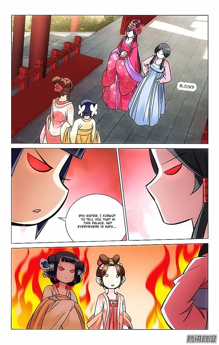 Prince, Don't Do This! Chapter 31 page 5