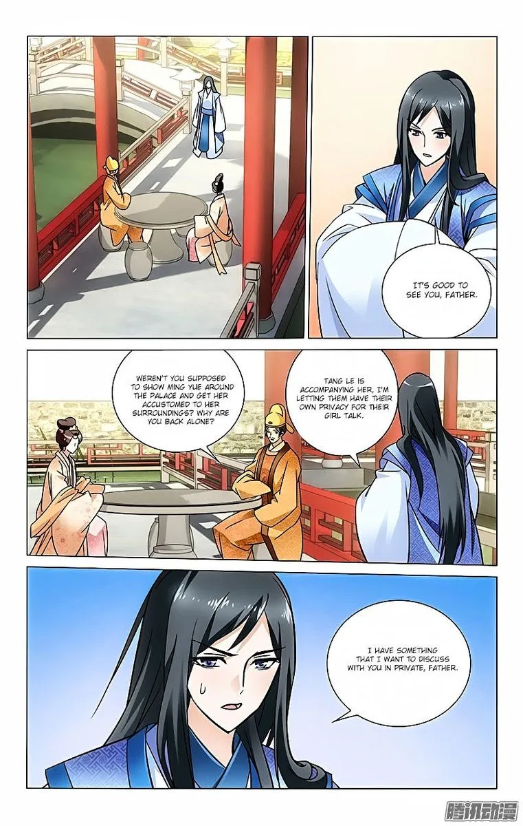 Prince, Don't Do This! Chapter 31 page 8