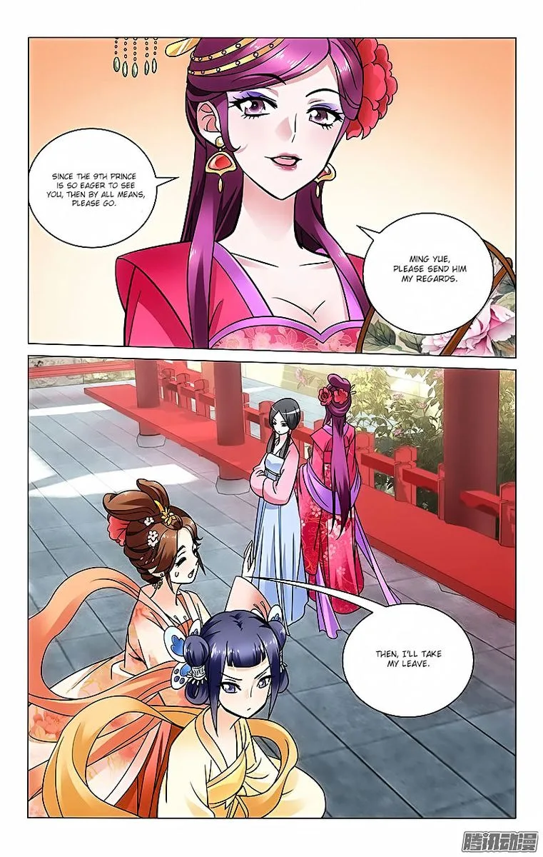 Prince, Don't Do This! Chapter 31 page 7
