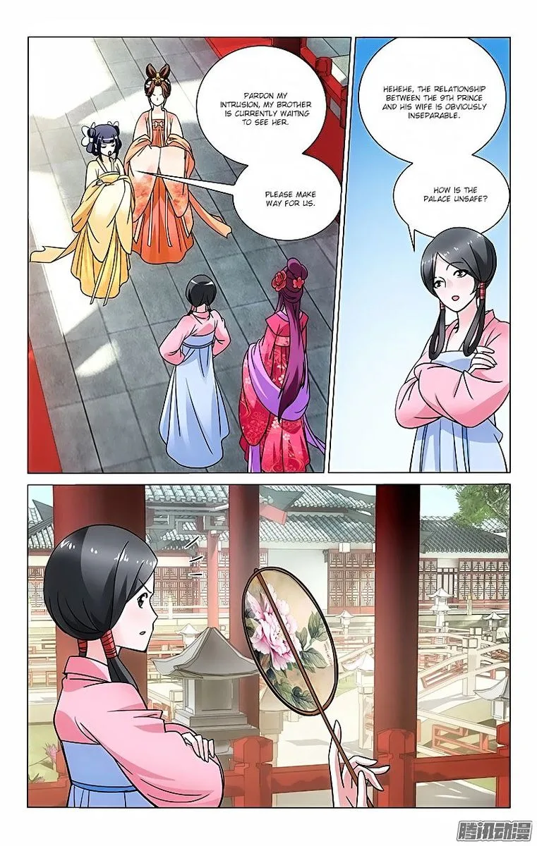 Prince, Don't Do This! Chapter 31 page 6