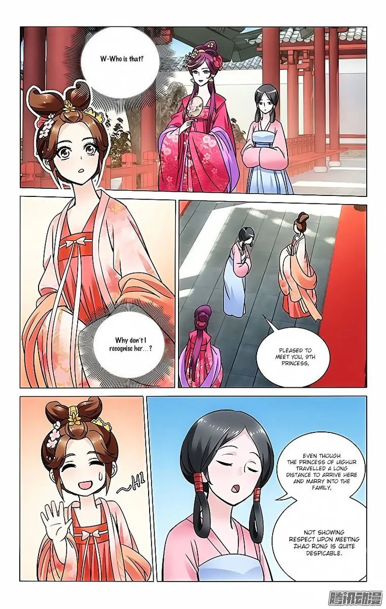 Prince, Don't Do This! Chapter 31 page 1