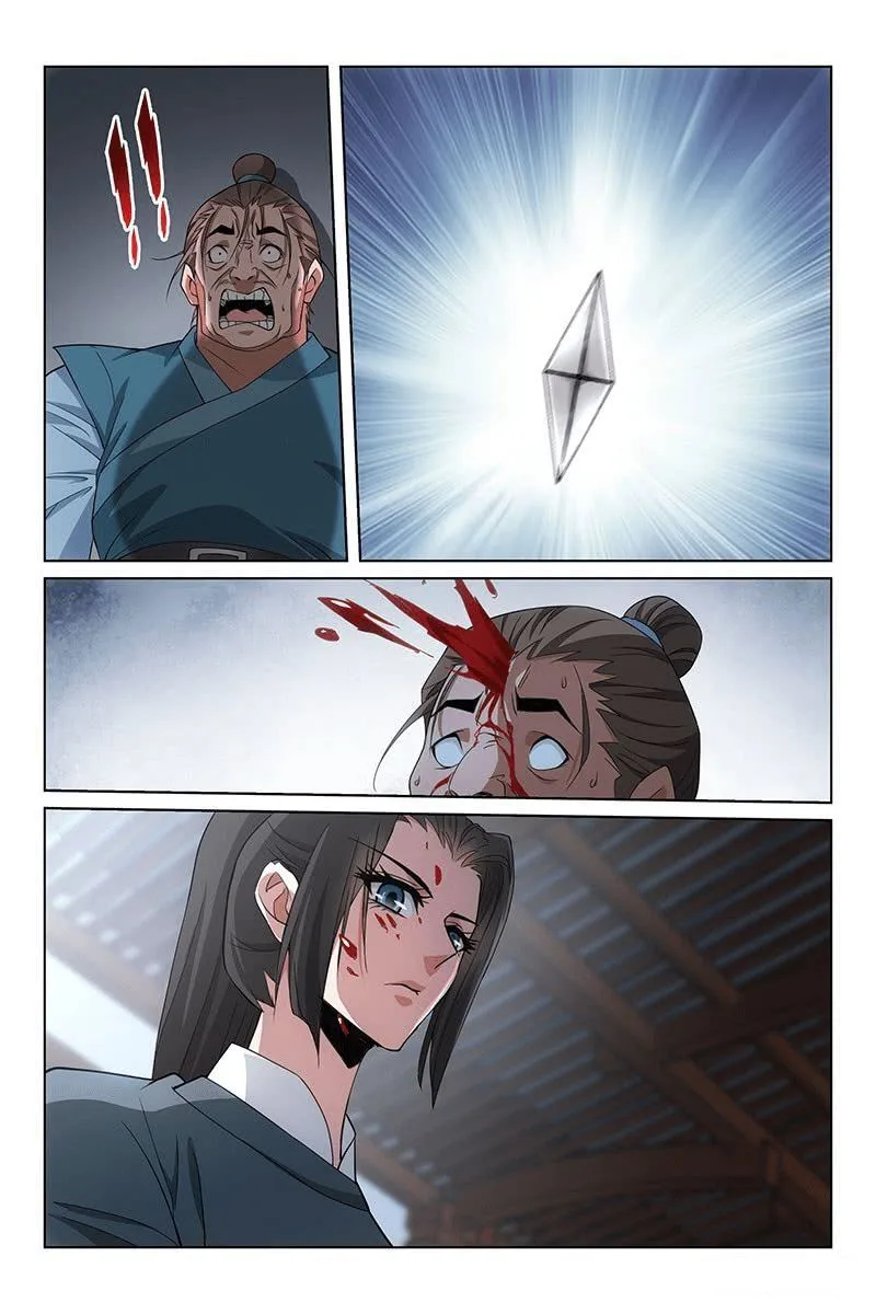 Prince, Don't Do This! Chapter 313 page 17