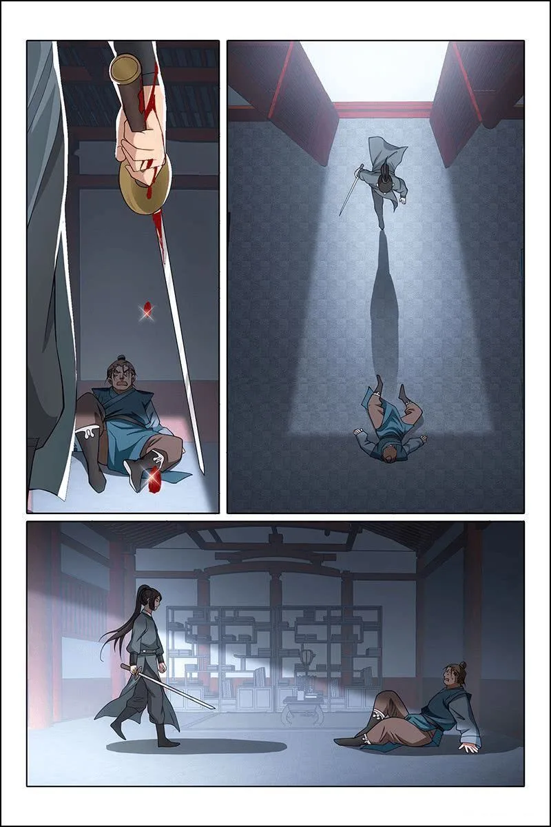 Prince, Don't Do This! Chapter 313 page 14