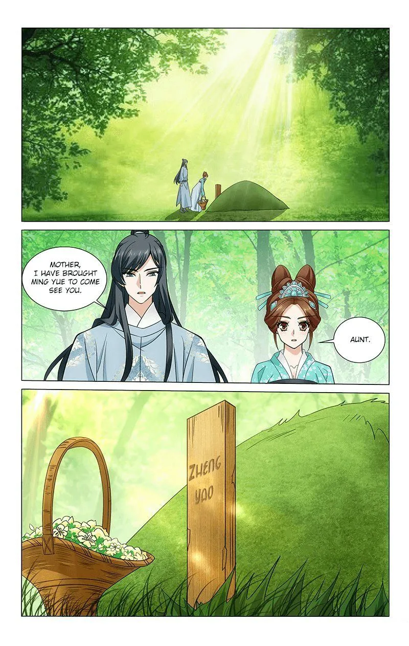 Prince, Don't Do This! Chapter 313 page 6