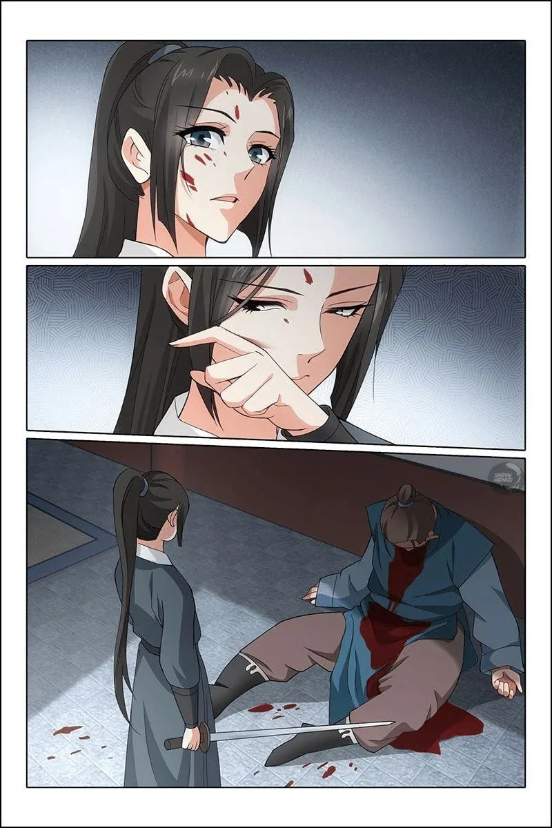 Prince, Don't Do This! Chapter 313 page 18