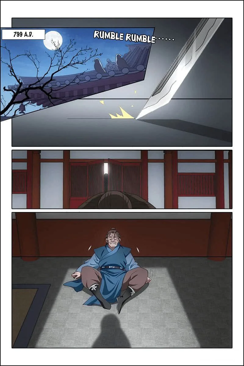 Prince, Don't Do This! Chapter 313 page 13