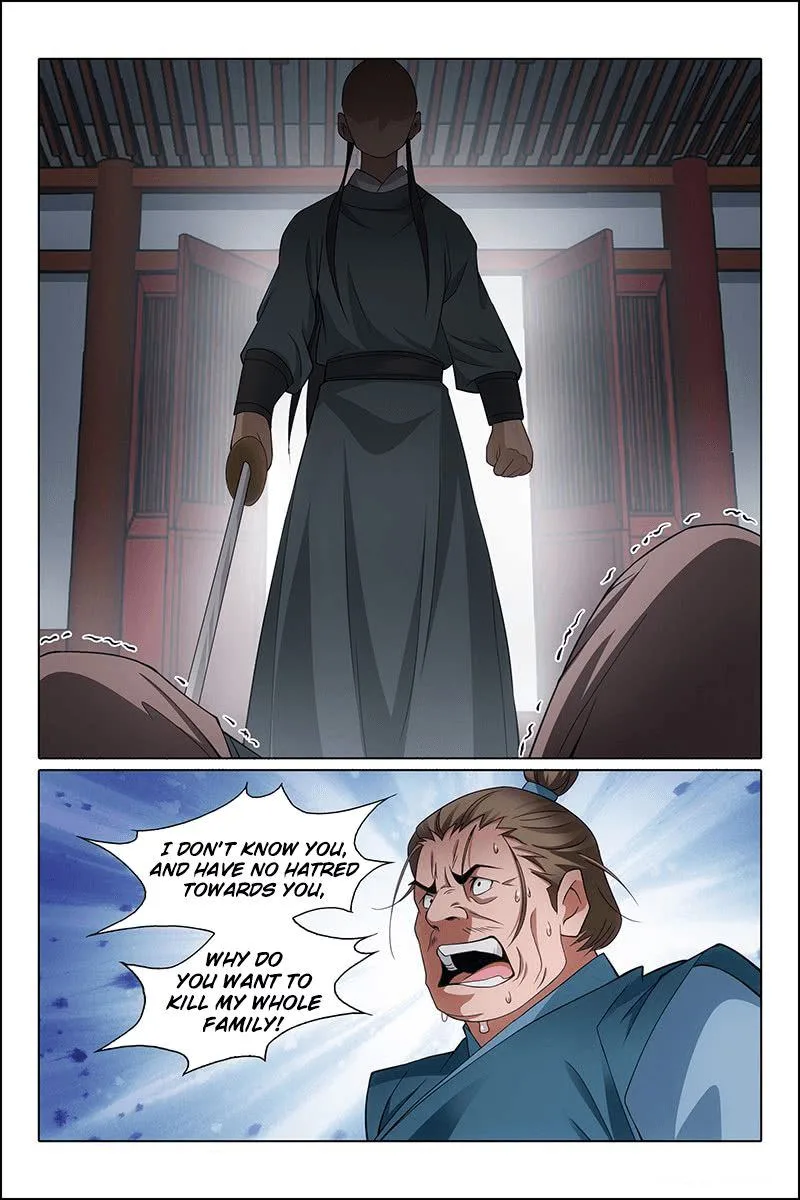 Prince, Don't Do This! Chapter 313 page 15