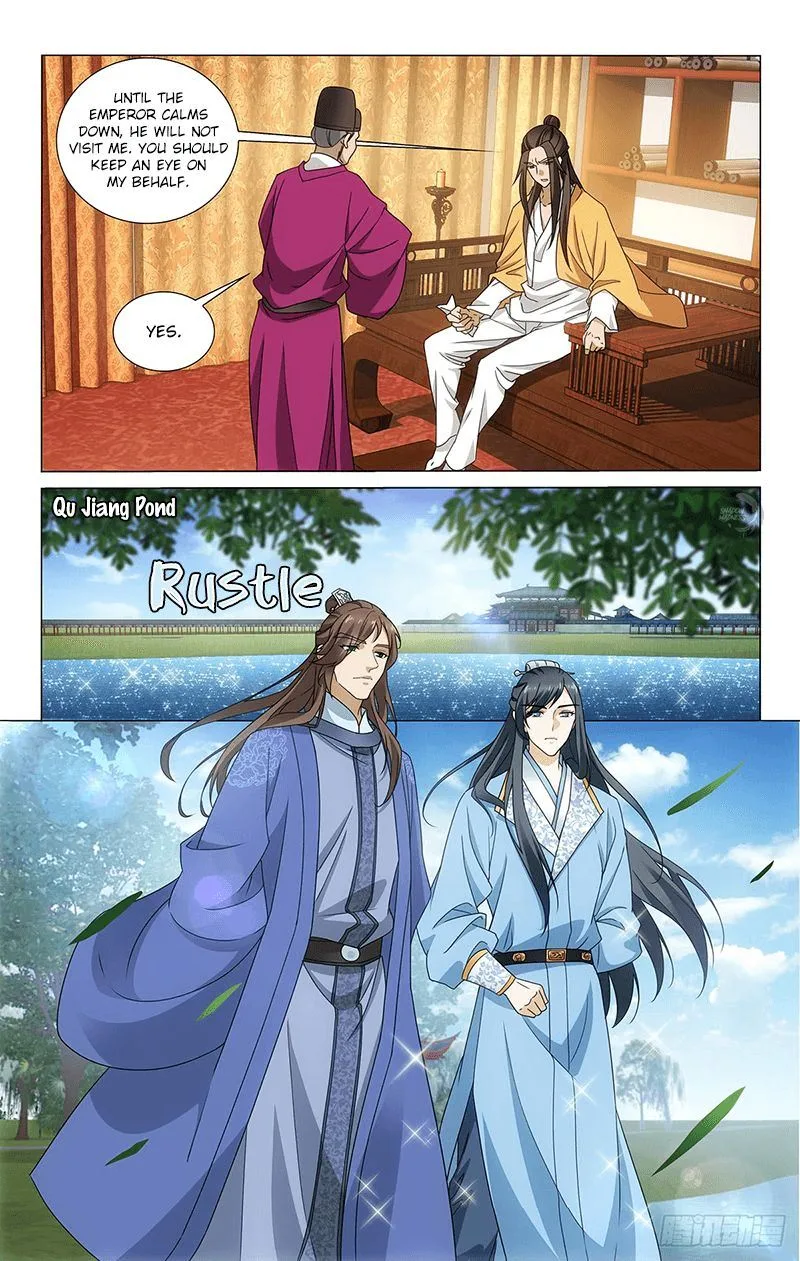 Prince, Don't Do This! Chapter 314 page 5