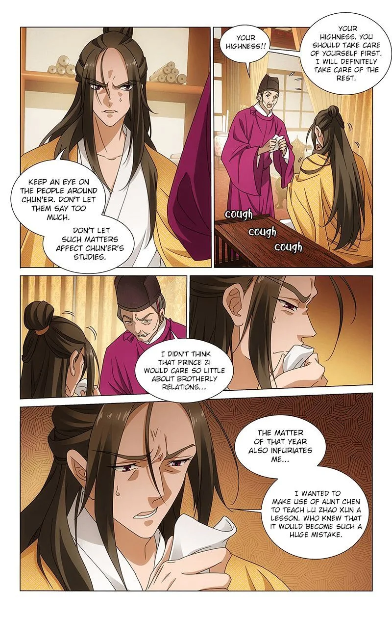 Prince, Don't Do This! Chapter 314 page 4