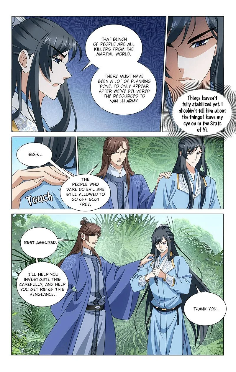 Prince, Don't Do This! Chapter 314 page 7