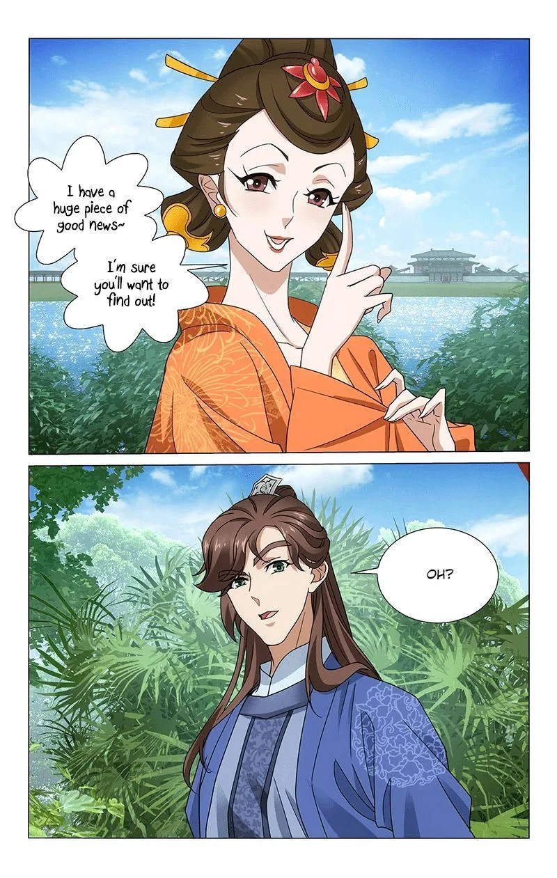 Prince, Don't Do This! Chapter 314 page 14