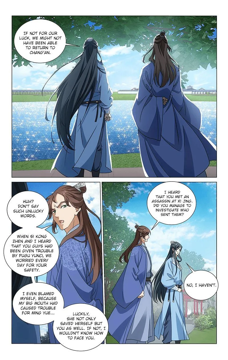 Prince, Don't Do This! Chapter 314 page 6