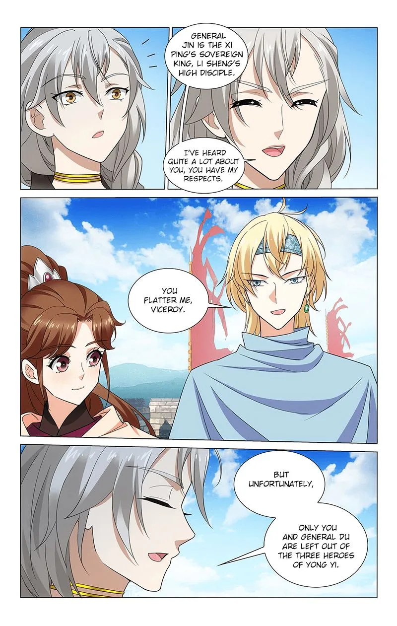 Prince, Don't Do This! Chapter 319 page 6
