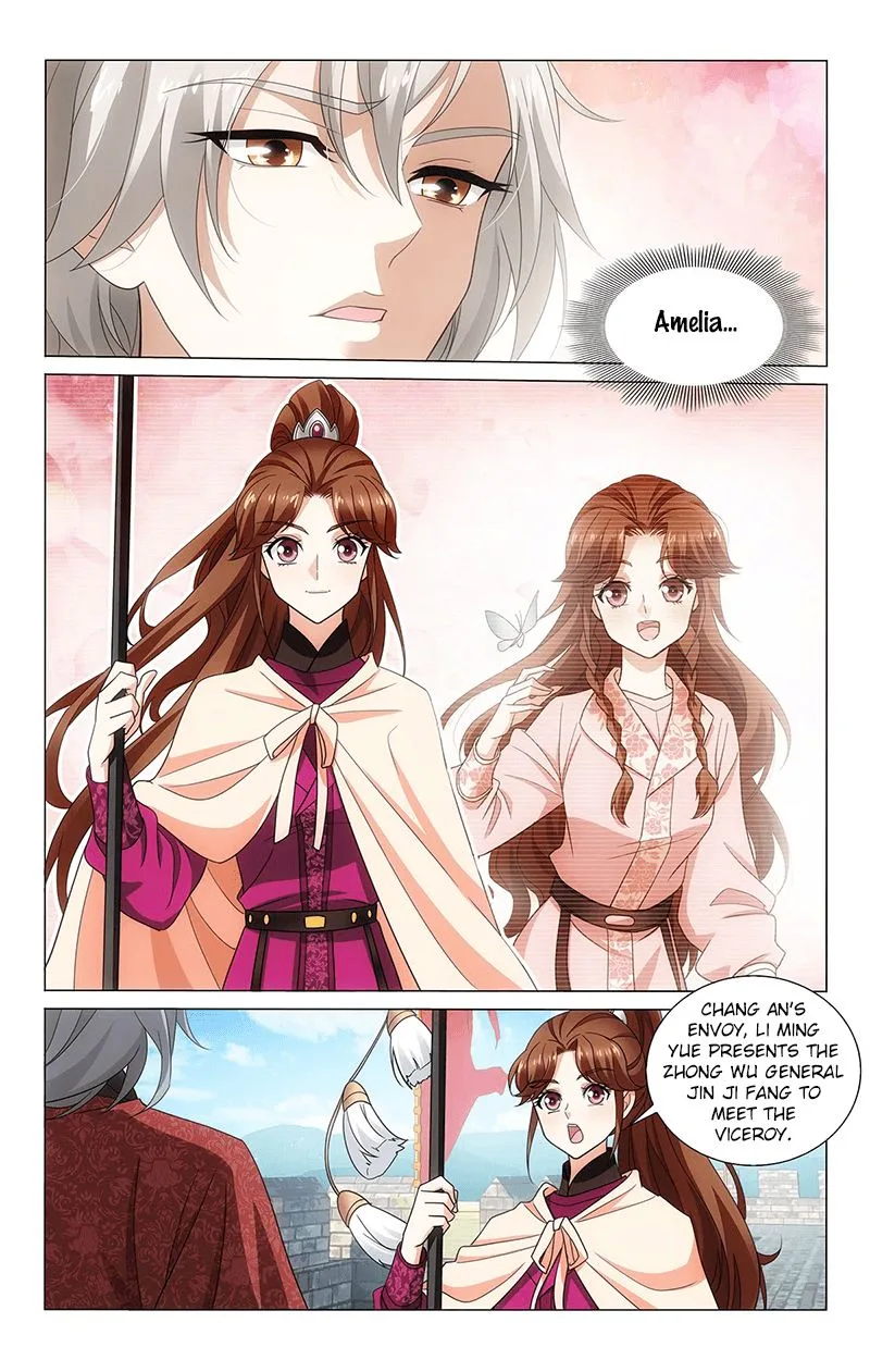Prince, Don't Do This! Chapter 319 page 5