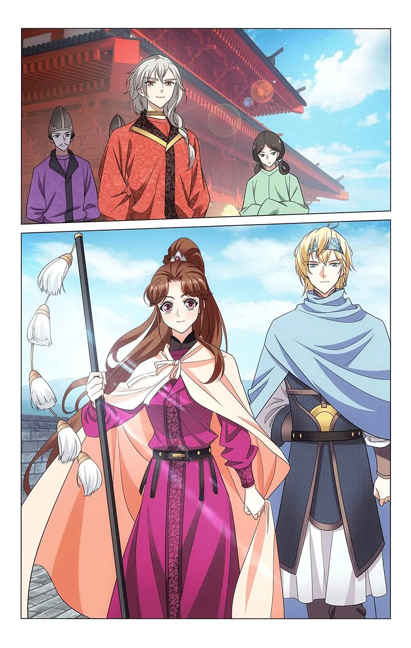 Prince, Don't Do This! Chapter 319 page 4