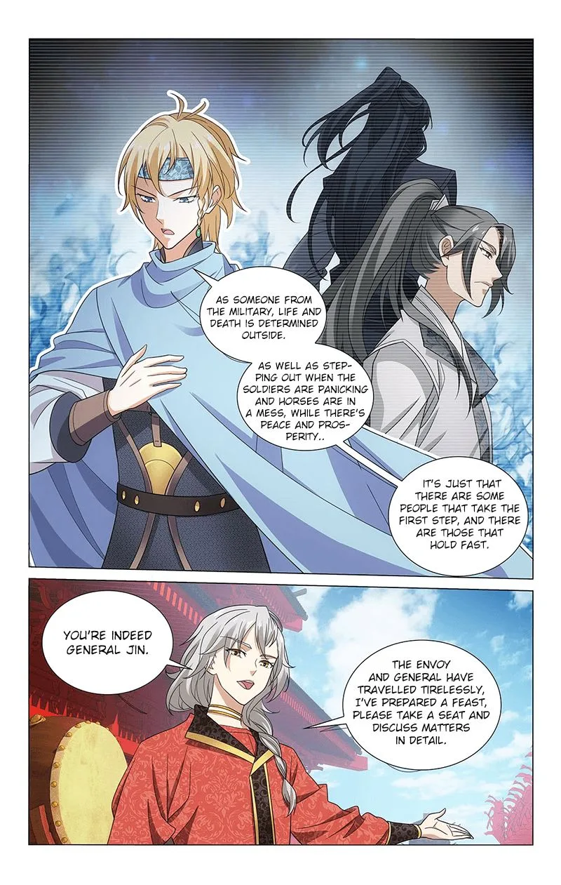 Prince, Don't Do This! Chapter 319 page 7