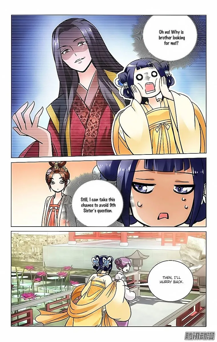 Prince, Don't Do This! Chapter 32 page 4